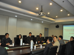 “北京综合研究中心规划及设计”项目正式启动