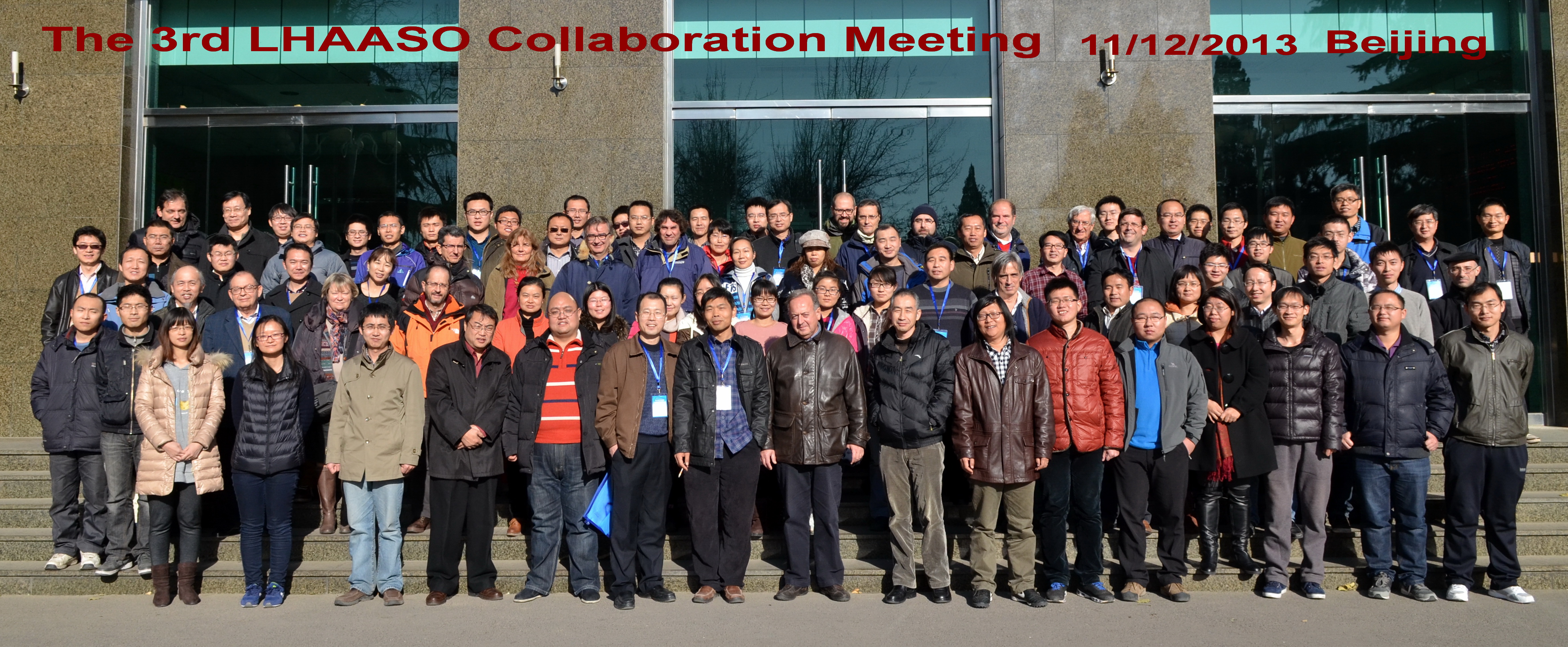 第三届LHAASO国际合作组在京召开