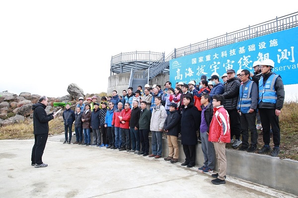 高海拔宇宙线观测站通过工艺验收