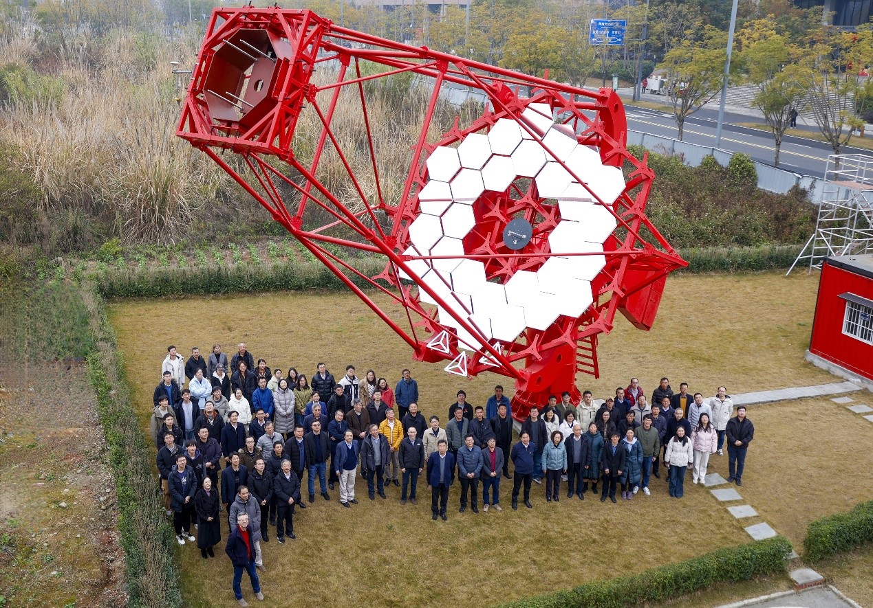 大型超高能伽马源立体跟踪装置工程建设启动