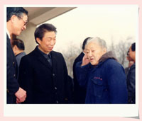 1995年同步辐射专业委员会